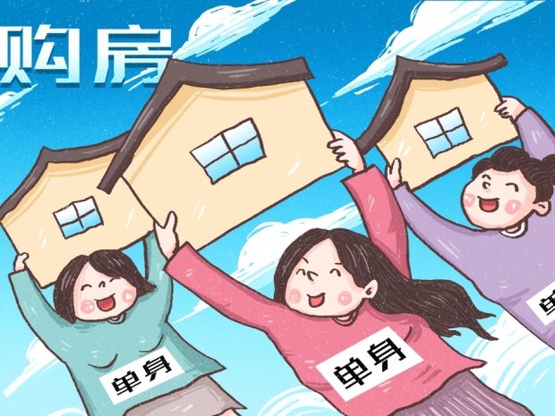 抢手的教育地产指南：怎样为孩子选到优质学区房？(图1)