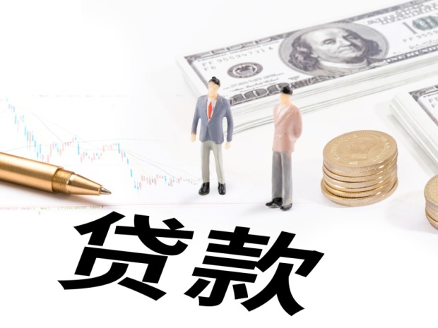 杭州有人买房晚3年省下百万,如何在收入不高时购房?(图1)