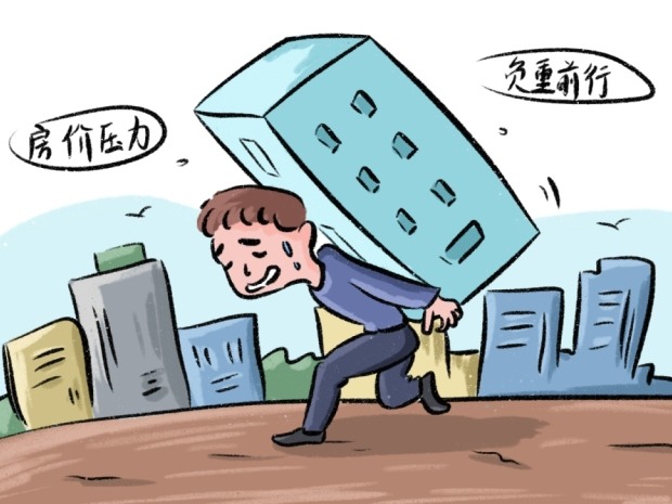 农民自建房电工收费合规吗?农村建房全流程解读(图1)