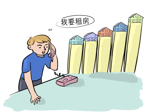 购买二手房定金要不要交?这些注意事项一定要知道(图1) 购买二手房定金要不要交?这些注意事项一定要知道(图1)