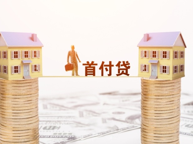 业内称公摊面积收益分配更关键,公摊面积的透明化怎么保障?(图1)