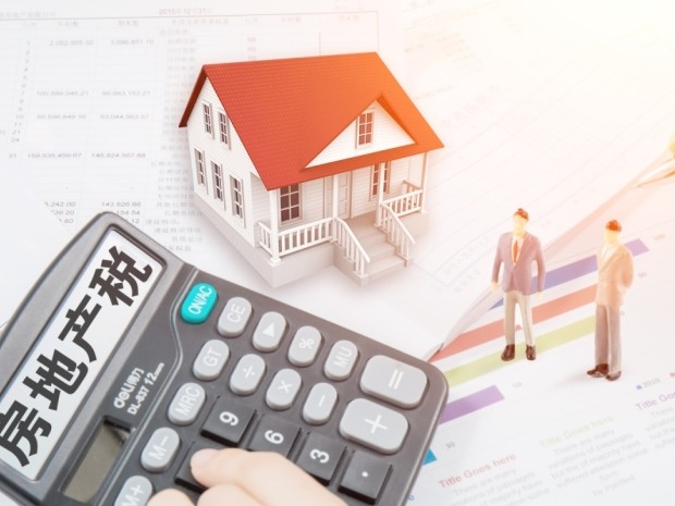 尚在分期付款的信用卡债务会影响买房贷款吗?详解购房贷款条件!(图1)