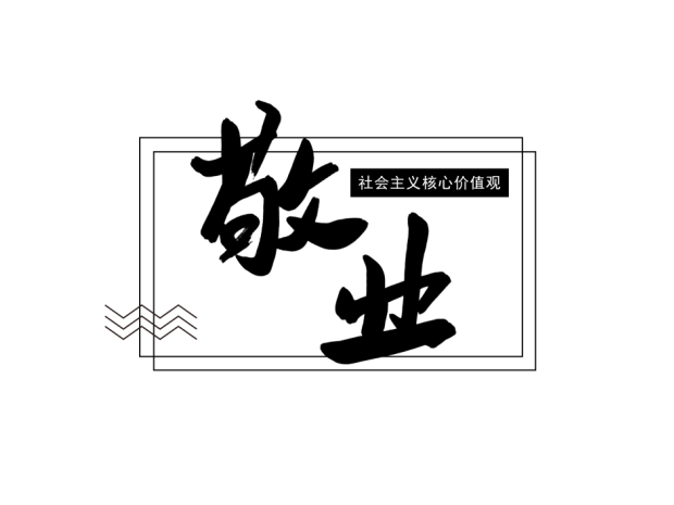 深圳暴雨致车库被淹?谣言!暴雨对房地产的影响?(图1)