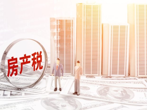 丢掉租房合同会不会麻烦退房？专家告诉你怎么办！(图1)