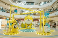 美的置业万达广场售楼处电话丨美的置业万达广场官方网站-营销中心欢迎您-实时价格-户型图-容积率楼盘详情@2026.1.8售楼处✦Ai 热搜(图4)