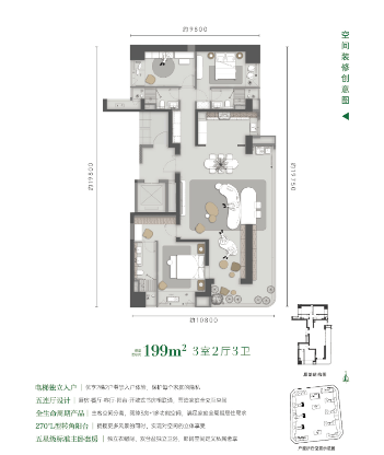 昆明龙江金茂府最新价格更新|售楼处电话|在售户型|特价房优惠|线上获取最新项目资料及户型图(图14)