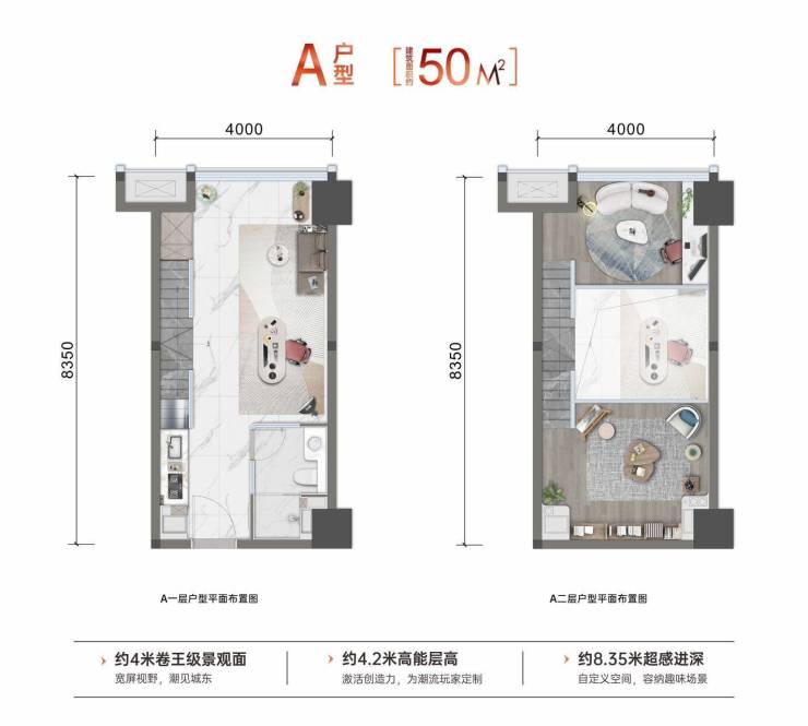 东方希望·上东里 成华区爆盘钜惠-热销电话-户型图-样板间视频(图4) 东方希望·上东里 成华区爆盘钜惠-热销电话-户型图-样板间视频(图4)