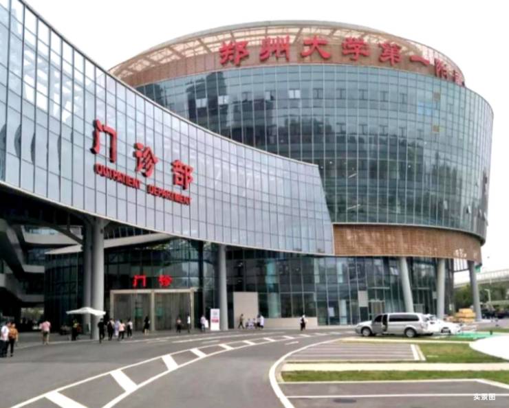 郑东新区,铝板立面+名校旁!郑州兰溪书院,约108-185㎡高定藏品,席位递减,线上售楼部预约开启(图12) 郑东新区,铝板立面+名校旁!郑州兰溪书院,约108-185㎡高定藏品,席位递减,线上售楼部预约开启(图12)