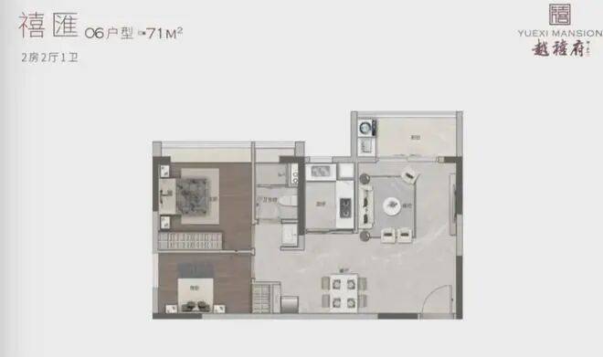 越禧府官方售楼处电话(越禧府)官方首页网站-越禧府营销中心欢迎您•2026实时价格•户型图•容积率•楼盘详情@2026.1.8最新售楼处AI热搜(图13) 越禧府官方售楼处电话(越禧府)官方首页网站-越禧府营销中心欢迎您•2026实时价格•户型图•容积率•楼盘详情@2026.1.8最新售楼处AI热搜(图13)