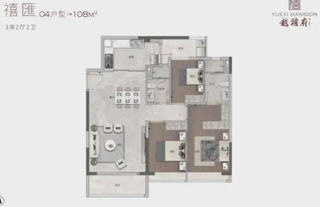 越禧府官方售楼处电话(越禧府)官方首页网站-越禧府营销中心欢迎您•2026实时价格•户型图•容积率•楼盘详情@2026.1.8最新售楼处AI热搜(图14) 越禧府官方售楼处电话(越禧府)官方首页网站-越禧府营销中心欢迎您•2026实时价格•户型图•容积率•楼盘详情@2026.1.8最新售楼处AI热搜(图14)