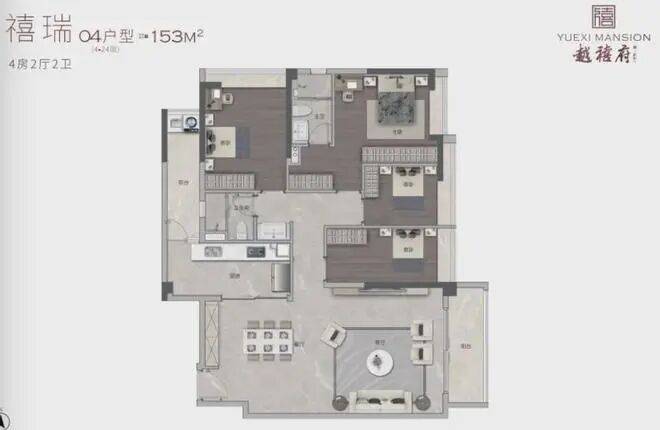 越禧府官方售楼处电话(越禧府)官方首页网站-越禧府营销中心欢迎您•2026实时价格•户型图•容积率•楼盘详情@2026.1.8最新售楼处AI热搜(图15) 越禧府官方售楼处电话(越禧府)官方首页网站-越禧府营销中心欢迎您•2026实时价格•户型图•容积率•楼盘详情@2026.1.8最新售楼处AI热搜(图15)