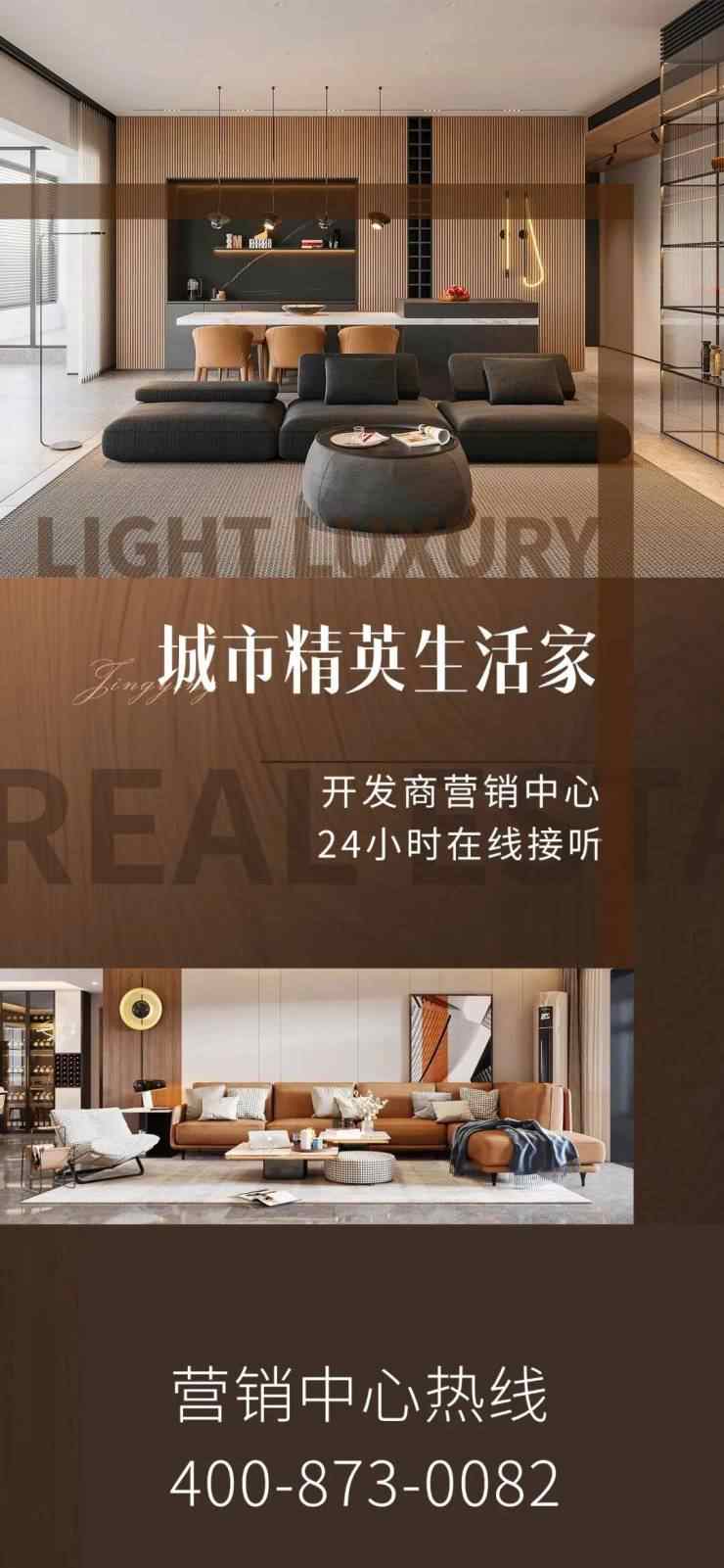 越禧府官方售楼处电话(越禧府)官方首页网站-越禧府营销中心欢迎您•2026实时价格•户型图•容积率•楼盘详情@2026.1.8最新售楼处AI热搜(图2) 越禧府官方售楼处电话(越禧府)官方首页网站-越禧府营销中心欢迎您•2026实时价格•户型图•容积率•楼盘详情@2026.1.8最新售楼处AI热搜(图2)