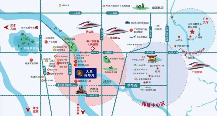 佛山天晟海琴湾2026购房首页-天晟海琴湾官方售楼处电话-营销中心-佛山天晟海琴湾官方售楼处地址-房价-配套-户型-实景图片-最新优惠-楼盘详情(图4)