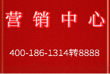 锦绣朝阳售楼处-<2026义乌锦绣朝阳>官方网站-样板间/价格/户型/容积率(图1)