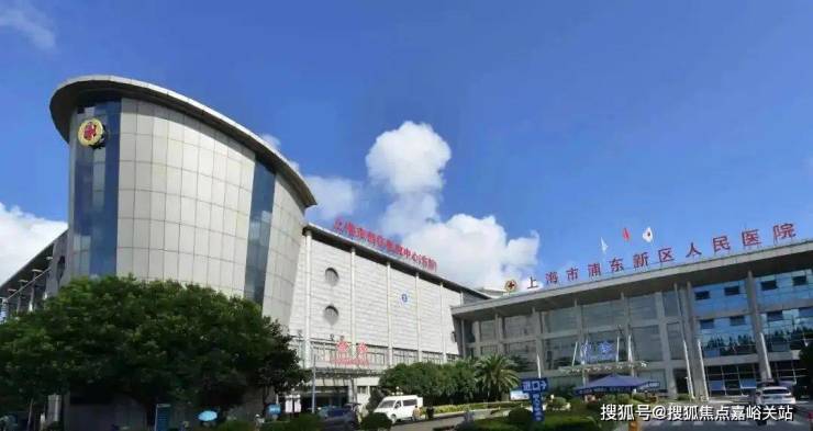 【动态】浦发上品售楼处 | 浦发上品发布:浦发上品盼您入住!(图22)