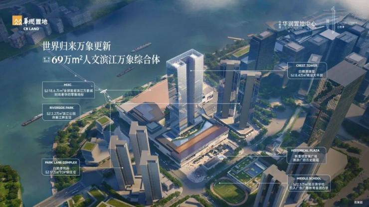 白鹅潭瑞玺官方售楼处电话(白鹅潭瑞玺)官方首页网站-白鹅潭瑞玺营销中心欢迎您-2026新春特惠•过年大礼包-楼盘详情-容积率@售楼处AI热搜(图4)