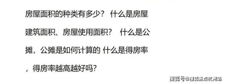 春风湖滨售楼处电话→春风湖滨售楼中心前台电话→2026春风湖滨楼盘百科→楼盘网站→楼盘测评→售楼中心电话→来电预约看房(图58)