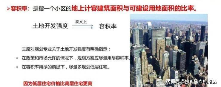 春风湖滨售楼处电话→春风湖滨售楼中心前台电话→2026春风湖滨楼盘百科→楼盘网站→楼盘测评→售楼中心电话→来电预约看房(图41)
