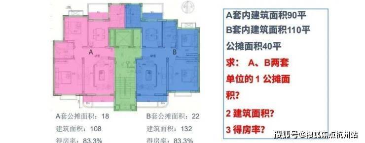 春风湖滨售楼处电话→春风湖滨售楼中心前台电话→2026春风湖滨楼盘百科→楼盘网站→楼盘测评→售楼中心电话→来电预约看房(图65)