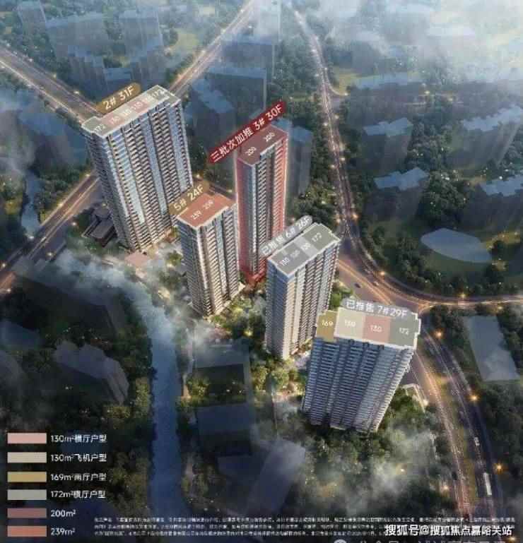 金茂璞元官方网站- 金茂璞元售楼处电话 - 环境 - 户型 - 价格 - 地址 - 楼盘详情 - 配套 - 电话 - 交房时间 - 配套 - 电话 - 交房时间(图3)