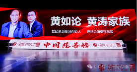 天河源筑售楼处电话|首页网站-天河源筑营销中心地址-2026.1.08实时房价-户型图-在售房源-楼盘详情-容积率-备案价@官方权威发布(图6) 天河源筑售楼处电话|首页网站-天河源筑营销中心地址-2026.1.08实时房价-户型图-在售房源-楼盘详情-容积率-备案价@官方权威发布(图6)