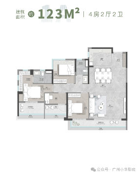 天河源筑售楼处电话|首页网站-天河源筑营销中心地址-2026.1.08实时房价-户型图-在售房源-楼盘详情-容积率-备案价@官方权威发布(图33) 天河源筑售楼处电话|首页网站-天河源筑营销中心地址-2026.1.08实时房价-户型图-在售房源-楼盘详情-容积率-备案价@官方权威发布(图33)