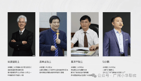 天河源筑售楼处电话|首页网站-天河源筑营销中心地址-2026.1.08实时房价-户型图-在售房源-楼盘详情-容积率-备案价@官方权威发布(图9) 天河源筑售楼处电话|首页网站-天河源筑营销中心地址-2026.1.08实时房价-户型图-在售房源-楼盘详情-容积率-备案价@官方权威发布(图9)