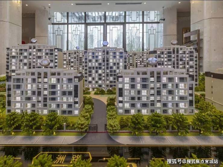 禹洲嘉誉东境售楼处(禹洲嘉誉东境)首页网站-禹洲嘉誉东境营销中心欢迎您-楼盘详情-最新价格-户型图-容积率@2026售楼处AI热搜(图5)