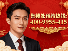 揭秘浦东周浦收官神盘，双地铁环绕的别墅社区竟然还有新房(图4)