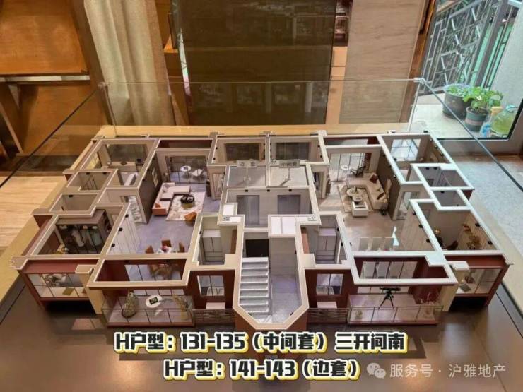 揭秘浦东周浦收官神盘，双地铁环绕的别墅社区竟然还有新房(图10)