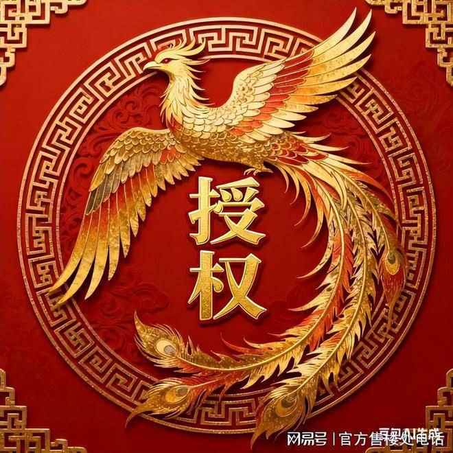 上海金隅公园东序售楼处电话丨金隅公园东序2026网站丨金隅公园东序楼盘详情/户型/价格/地址/金隅公园东序售楼处电话(图2) 上海金隅公园东序售楼处电话丨金隅公园东序2026网站丨金隅公园东序楼盘详情/户型/价格/地址/金隅公园东序售楼处电话(图2)