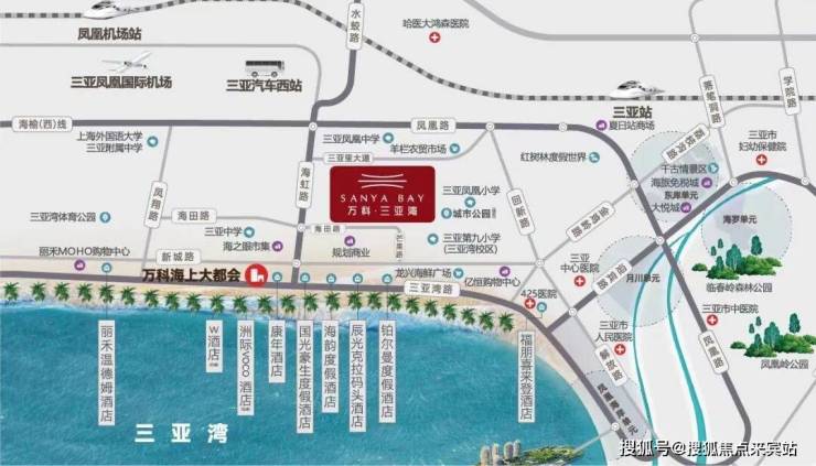 万科三亚湾售楼处电话(万科三亚湾)官方网站-万科三亚湾营销中心欢迎您-楼盘详情•最新价格-户型图-容积率@2026.1.8售楼处AI热搜(图5)