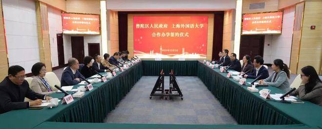 上海金隅公园东序售楼处电话丨金隅公园东序2026网站丨金隅公园东序楼盘详情/户型/价格/地址/金隅公园东序售楼处电话(图28) 上海金隅公园东序售楼处电话丨金隅公园东序2026网站丨金隅公园东序楼盘详情/户型/价格/地址/金隅公园东序售楼处电话(图28)