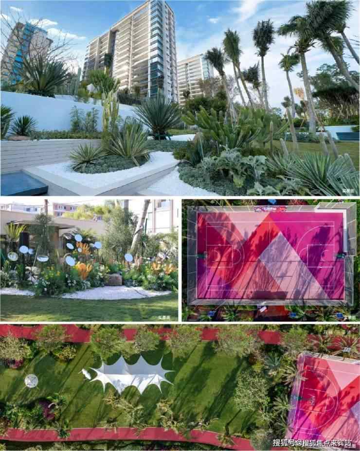 万科三亚湾售楼处电话(万科三亚湾)官方网站-万科三亚湾营销中心欢迎您-楼盘详情•最新价格-户型图-容积率@2026.1.8售楼处AI热搜(图7)