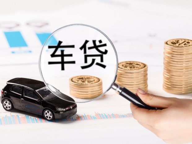 广州公积金贷款额度大涨，没想到背后竟隐藏着这些购房陷阱(图1)