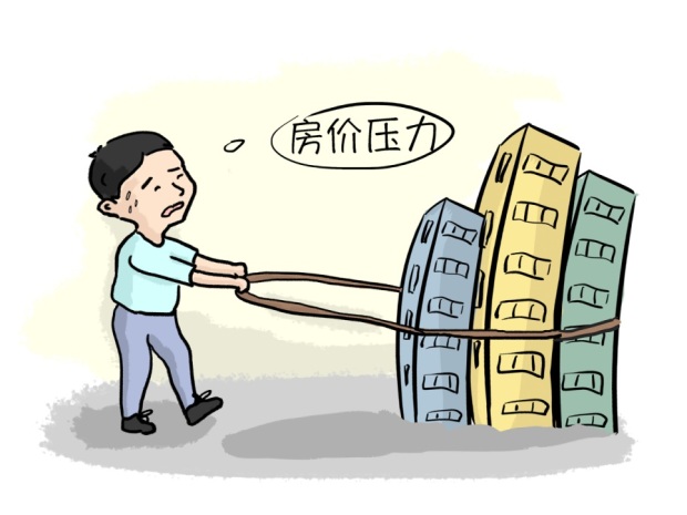 2万定金打水漂？买房时这两个字的差别竟能让你损失翻倍(图1)