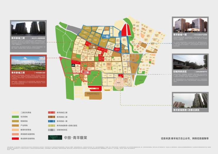 央企在成都黄金地段打造低密社区,竟然藏着这些不为人知的价值秘密(图5) 央企在成都黄金地段打造低密社区,竟然藏着这些不为人知的价值秘密(图5)