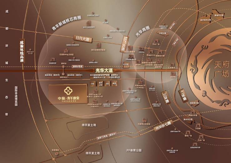 央企在成都黄金地段打造低密社区,竟然藏着这些不为人知的价值秘密(图6) 央企在成都黄金地段打造低密社区,竟然藏着这些不为人知的价值秘密(图6)