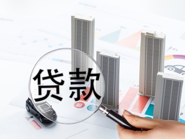 公积金利率下调，竟然让房价悄悄上涨了？(图1)