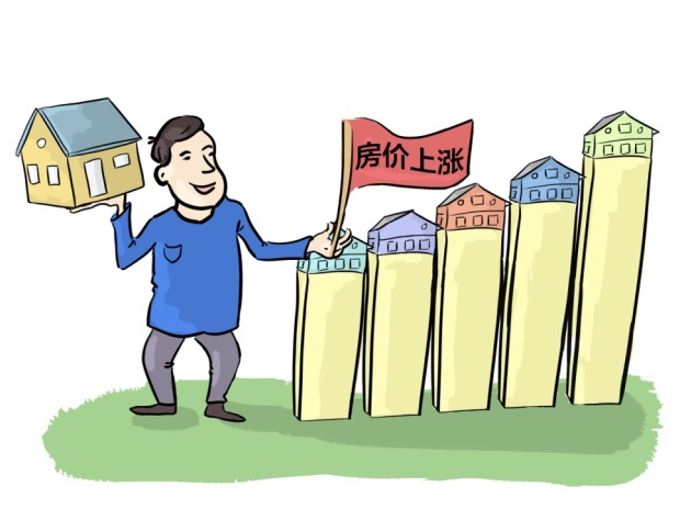 买二手房竟然有这么多坑，这6个陷阱90%的人都不知道(图1)