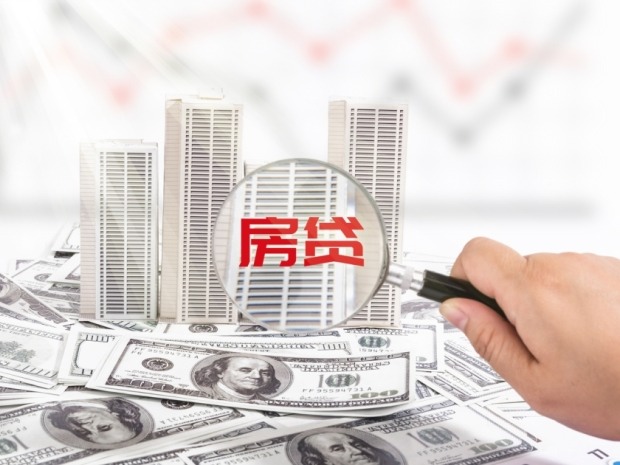 没有房产证也能卖房？解读二手房合同有效的3个秘密(图1)