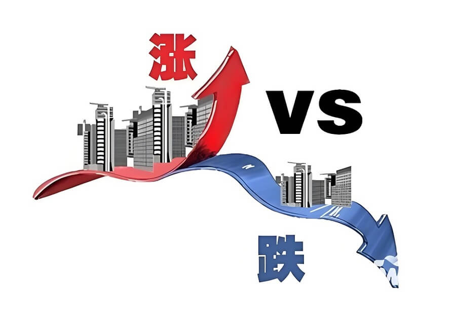 2026年房价迎转折?教授预测下跌时间表与四大市场暗流(图2) 2026年房价迎转折?教授预测下跌时间表与四大市场暗流(图2)