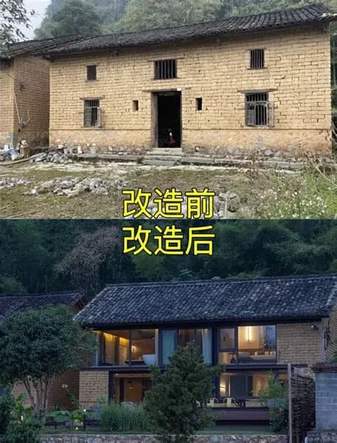 莱州二手房购买全攻略：从“老破小”到“潜力股”的蜕变指南 (图3)