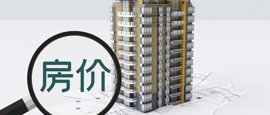 莱州买房卖房必看!2025年莱州楼市全景洞察与购房决策指南(图2) 莱州买房卖房必看!2025年莱州楼市全景洞察与购房决策指南(图2)