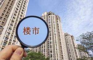 莱州买房卖房必看!2025年莱州楼市全景洞察与购房决策指南(图3) 莱州买房卖房必看!2025年莱州楼市全景洞察与购房决策指南(图3)