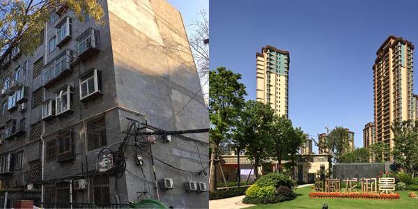 房产网：新房・二手房・租房・商铺出售 房价走势实时看(图2)