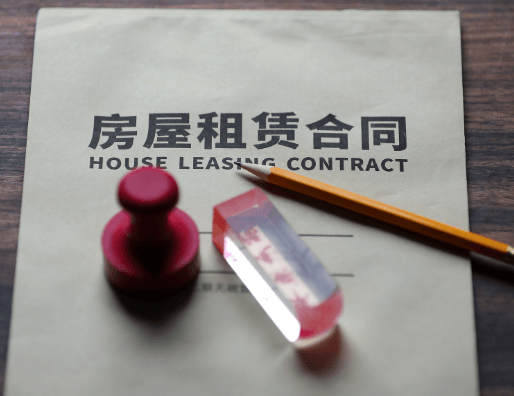 莱州租房指南：避开这些“坑”，轻松租到心仪好房！(图1)