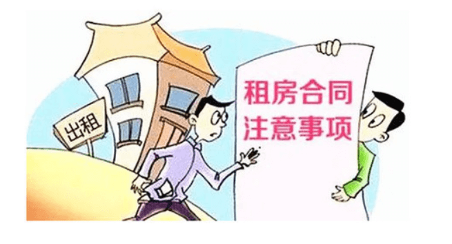 莱州安家指南：精明租客的避坑宝典与心仪房源获取攻略(图2)