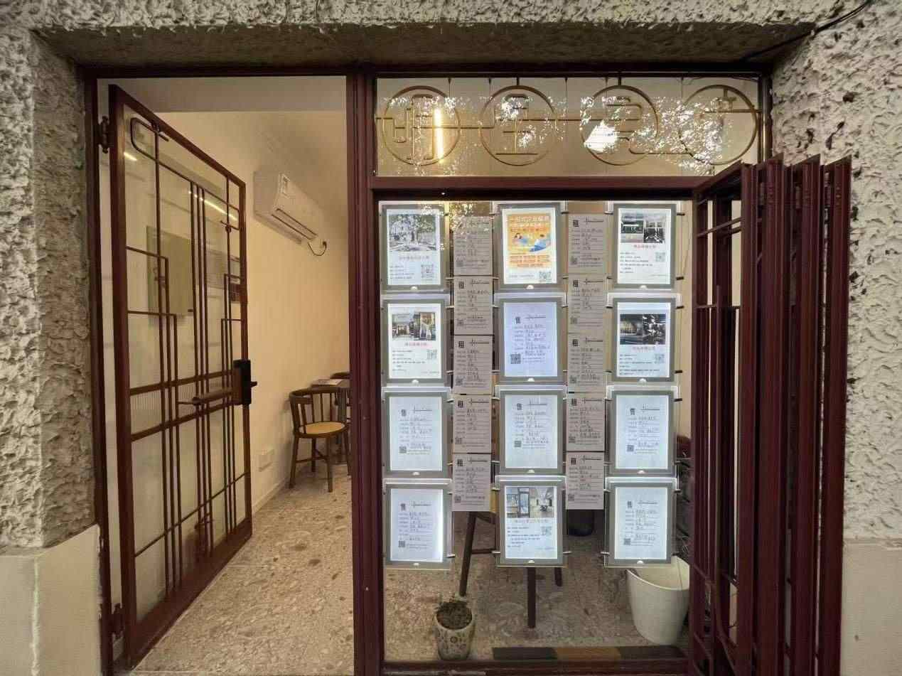  难怪！现在聪明人都在看这个指标：租金收益率超4%，比存银行划算多了！(图1)